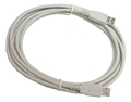 CALRAD 72-125-6 USB CABLE VERSION 2.0 TYPE A TO A 6'