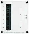 ONQ AC1012 6-PORT CAT5 NETWORT INTERFACE MODULE W/2 KEYSTONE