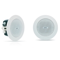 2.75" SATELLITE CEILING SPEAKER WHITE EA