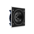 8in Square Speaker Q Series (Each)