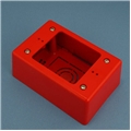 GRI E-Z75DG-R JUNCTION BOX 5"W X 5"H X 2"D RED