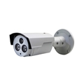 HUNT HNC303XB-12.0 3MP TURRET IP66 POE 12MM LENS EXIR