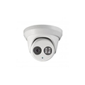 4MP IP TURRET 2.8MM H.265 IP67 POE TRUE WDR