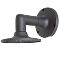 Luma X20 Wall Mount Bracket Vari Dome/Turret J-Box Black