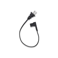 SONOS SHORT POWER CABLE FOR SONOS AMP ARC BEAM FIVE BLACK