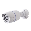 VERSITON LITE IP 4MP BULLET IP66 3.6MM POE TRUE WDR