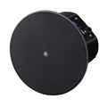 6.5" CEILING MOUNT SPEAKER 2WAY BLACK